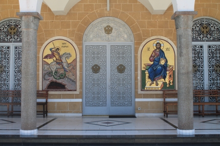 Собор Святого Георгия в Паралимни